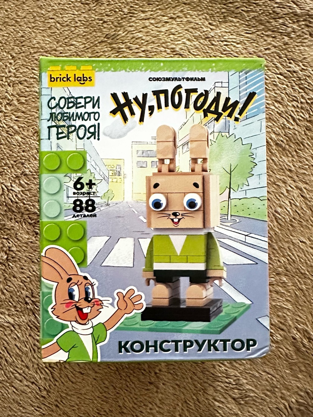 “Nu, Pogodi! Hare" building kit featuring an 88-piece brick model